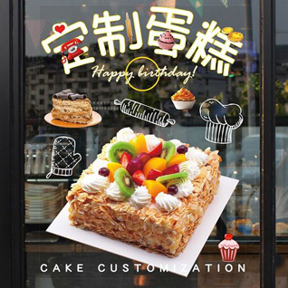 贵州铜仁市碧江区蛋糕预定